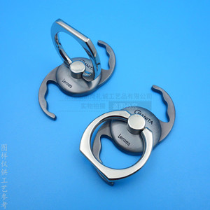 Soporte de Anillo Metálico Panita, Soporte de Escritorio de Aleación con Abrazadera para Teléfono, Lentes y Accesorios - Product Image 1