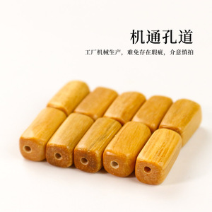 ลูกปัดไม้จันทน์ทรงสี่เหลี่ยมขนาด 6.5x13 มม. สำหรับทำสร้อยข้อมือ DIY อุปกรณ์เสริม - Product Image 5