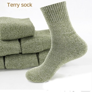 HPS0101 Cotton Elastic Terry Towel Bottom Winter Socks Olive Green Stockings - Product Image 5