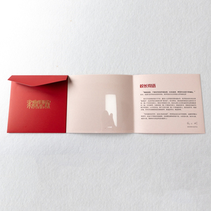 Services personnalisés d'impression couleur à volume élevé pour les <span class=keywords><strong>avis</strong></span> d'admission personnalisés avec options de pages pliées disponibles - Product Image 4