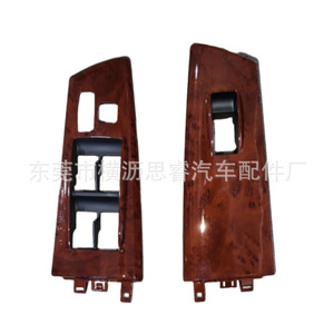 123 Window Regulator Switch Panel For Toyota Corolla 03-08 Us Version Plastic <b>Polished</b> Finish - Product Image 3