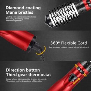 แปรงลมร้อนอัจฉริยะแบบ2 in 1เปลี่ยนได้แปรงไดร์เป่าผมที่หนีบผมตรงแปรงร้อน - Product Image 4