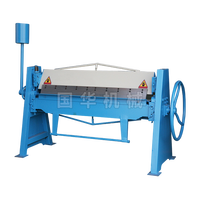 Plieuse manuelle industrielle robuste GH pour tôles, 1,5*1300mm, acier inoxydable et aluminium, épaisseur 0,3-1,5mm, facile à utiliser