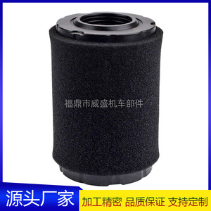 Filtre à air avec éponge pour Briggs Stratton 796031 594201 797404 591334, pièces de tondeuse - Product Image 5