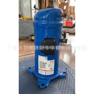 คอมเพรสเซอร์แบบสกรอลล์ Danfoss รุ่น HLM075T4LC6 ใช้สารทำความเย็น R410A สำหรับเครื่องปรับอากาศ ระบบทำความเย็น และห้องเย็น - Product Image 4