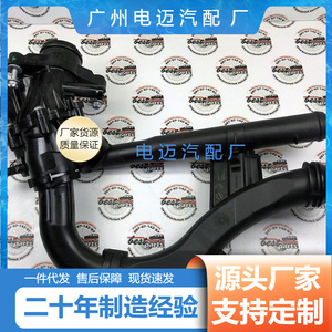 เทอร์โมสตัทเครื่องยนต์เมอร์เซเดส-เบนซ์ A2742003100 สำหรับเปลี่ยนซ่อมอะไหล่ใหม่ - Product Image 2