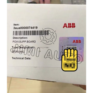 Carte d'alimentation PLC BFPS-48C 3AUA0000074419 - Product Image 5