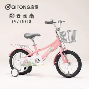 Alüminyum çocuk bisikleti 12-20 inç çocuk bisikleti kenya döngüsü için bebek kız 2 yıl/kir bisiklet çocuklar için 12 yaşında