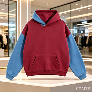Sudadera con Capucha para Hombre, Tejido de Felpa Francesa 100% Poliéster, Talla Grande, Cálida para Invierno, Manga Larga, 160g, Casual, con Estampado Frontal, 2026 - Product Image 3