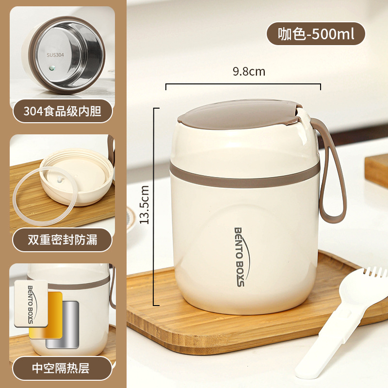 Brown color [includes folding fork and spoon]