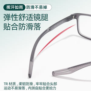 Montures de lunettes de sport Danyang TR90, monture intégrale, anti-buée, lunettes de course 25506, verres en résine, montures pour myopie d'extérieur - Product Image 4