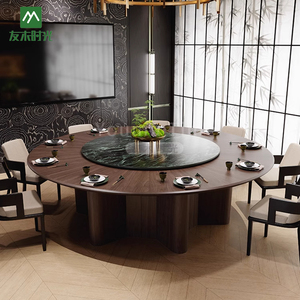 Hotel Suite tavolo da pranzo di lusso con sala pigro <span class=keywords><strong>Susan</strong></span> VIP sala banchetti tavolo elettrico rotondo e sedie in legno massello - Product Image 3