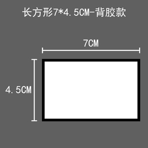 Personalized DIY Embroidery <strong>Patches</strong> Heat Transfer Custom Applique Accessories Self Adhesive Iron on Blank <strong>Patches</strong> for Embroidery - Product Image 4