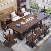 Grande table à thé en bois avec chaise pour le bureau, la maison, la préparation du thé Kung Fu, table à thé plate
