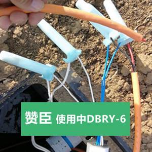 Conector Impermeable Dbry Dbry 6 con Aislamiento de PVC para Uso en Riego Agrícola y de Jardín al Aire Libre - Product Image 5