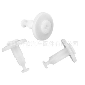 Clips de fixation pour garniture de pare-chocs arrière Tesla 23 mm x 28,6 mm pour Model 3 et Model Y - Product Image 4