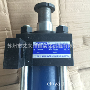 Vanne <span class=keywords><strong>hydraulique</strong></span> à pression semi-conductrice filetée bidirectionnelle YUKEN JT-02-35-11 d'origine japonaise - Product Image 3