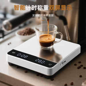 C05 เครื่องชั่งกาแฟ จอแสดงผลดิจิตอล ความจุ 1 กก. ตัวจับเวลาอเนกประสงค์ เครื่องชั่งครัวแบบพกพาสำหรับเดินทางพร้อมพลังงานจากแบตเตอรี่ - Product Image 2