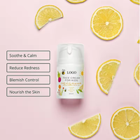 Crème hydratante pour le visage des enfants, crèmes et lotions naturelles nourrissantes et apaisantes pour tous les types de peau
