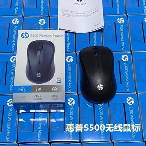 S500 <span class=keywords><strong>Mouse</strong></span> kompak nirkabel 2.4GHz untuk <span class=keywords><strong>Mouse</strong></span> <span class=keywords><strong>Notebook</strong></span> Desktop rumah kantoran hemat daya gaya USB Mini - Product Image 6