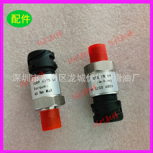 เซ็นเซอร์วัดแรงดันทดแทน 711632E1-21D264 สำหรับชิ้นส่วนเครื่องอัดอากาศแบบสกรู - Product Image 5