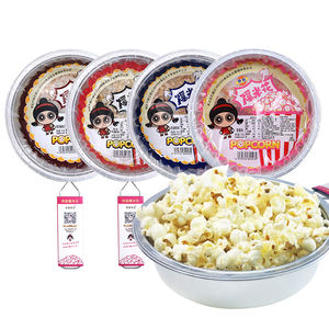 Bandeja para Hacer <span class=keywords><strong>Palomitas</strong></span> de Maíz, Bandeja de Aluminio Desechable para <span class=keywords><strong>Palomitas</strong></span> de Maíz Japonesas de 75 g, Temperatura Ambiente - Product Image 2