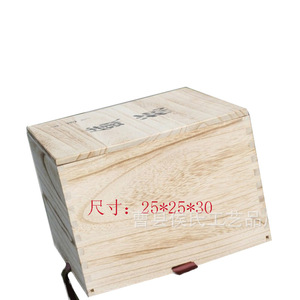 Caja de madera de Paulownia de 25x25x30cm, embalaje de regalo hecho a mano, forma rectangular para almacenamiento de teteras - Product Image 1