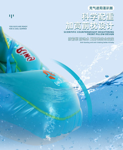 Anneau de natation gonflable pour bébé <span class=keywords><strong>avec</strong></span> pare-soleil amovible flottant pour <span class=keywords><strong>piscine</strong></span> - Product Image 6