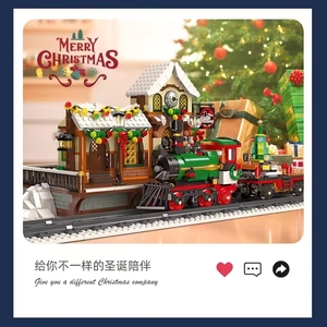 Jie Star 89142 Stazione Ferroviaria del Villaggio Natalizio con Luci, Modello in Mattoncini da Assemblare Fai-da-Te, Set di Costruzioni per Bambini - Product Image 4