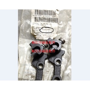 Soporte de Rodillo Húmedo Heidelberg L2.010.026 para Piezas de Impresora Offset CD74 XL75 - Product Image 1
