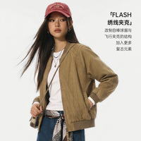 Blouson brodé Maden pour femme, col baseball, style rétro, veste de travail courte structurée, tendance printemps 2026