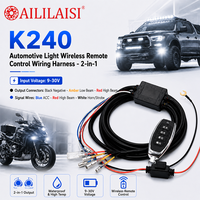 Juego de Cables de Control Remoto Inalámbrico 2 en 1 K240 para Luces Auxiliares de Automóviles, Motocicletas, Camiones y Camionetas, Arnés de Cableado de Uno a Dos, 9-30V