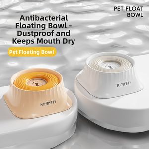 Mangkuk Air Mengambang untuk Hewan Peliharaan, Bahan PP Baru, Awet, dan Bergaya - Desain Anti Basah Dagu, Dispenser Otomatis untuk Anjing dan Kucing, Cocok untuk Perjalanan dan Penggunaan di Rumah - Product Image 2