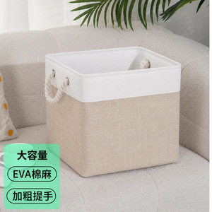 Clothing Organizer <b>Storage</b> Box Rectangle Foldable Without Lid Solid Color For <b>Clothes</b> Desktop <b>Storage</b> - Product Image 5