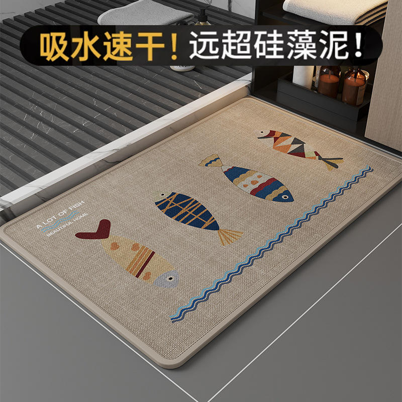 สไตล์การถัก - สีโอ๊ตมีล - ลิตเติ้ลฟิช