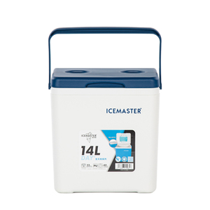 Nevera Portátil de Plástico de 14L para Exteriores y Camping, con Aislamiento, Cuadrada, con Retención de Hielo de 40 Horas, Tapa Blanca y Azul - Product Image 2