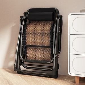 <span class=keywords><strong>Chaise</strong></span> <span class=keywords><strong>longue</strong></span> zéro gravité pliable en métal et rotin PE, réglable, pour extérieur, piscine, plage et loisirs - Product Image 4