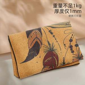 Tapete de Yoga de Corcho y Caucho Natural de Alta Calidad, Ecológico, con Logotipo Personalizado con Láser, Impresión a Color, Antideslizante, 3 cm de Grosor, Marca Organic Gym - Product Image 3