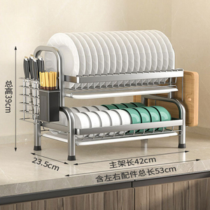 <span class=keywords><strong>Escurridor</strong></span> de <span class=keywords><strong>platos</strong></span> grande de cubierta completa, soportes para cubiertos de acero inoxidable, organizador de mostrador de almacenamiento, estante de secado de <span class=keywords><strong>platos</strong></span> de cocina sobre el fregadero - Product Image 6