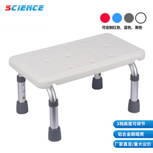 Science Bathroom <b>Stool</b> 40cm Aluminum Alloy Foldable <b>Height</b> <b>Adjustable</b> Shower Step Chair For Kids And Adults - Product Image 5