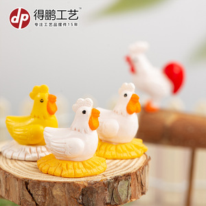Figuras en Miniatura de una Familia de Gallos Simulados, Amarillos y Blancos, Adornos para Jardín Interior y Exterior - Product Image 3