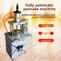 Machine à crêpes automatique commerciale modèle 860, presse à galettes de maïs, chauffage électrique, revêtement antiadhésif, machine à galettes hydraulique