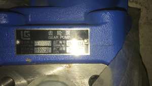 Suku Cadang Wheel Loader ZL50C ZL50CN Pompa Gigi 11C0007 dengan Kualitas Tinggi - Product Image 6