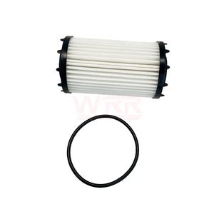 WRR 06M198405F 9A719840500 Yüksek Kaliteli Araba Motor Yağı Filtresi Porsche Audi Q7 A6 A7 A8 S4 için - Product Image 1