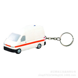 Llavero Pu Van con Impresión Digital, Regalo Promocional Portátil - Product Image 2