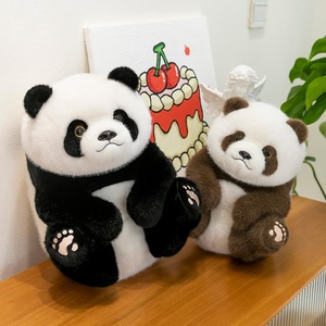 Peluche chat noir et blanc, poupée chat noir et blanc pour bébé, jouet pour machine à grue, cadeau d'anniversaire pour enfants (garçons et filles) - Product Image 3