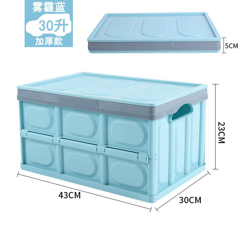 Haze Blue - Small 30L