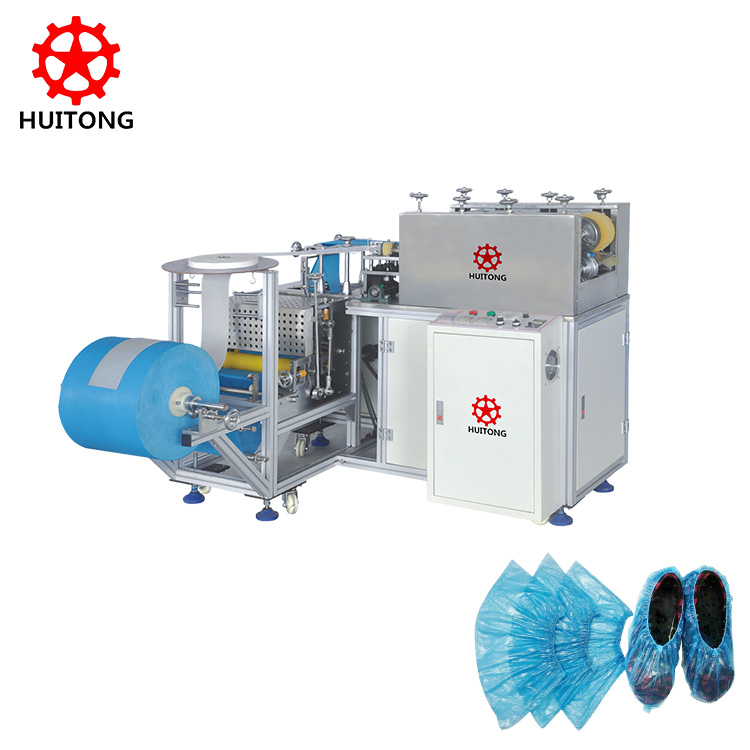 Машина для изготовления крышек для обуви, автоматическая машина для изготовления крышек для обуви из нетканого материала, машина для одноразового изготовления крышек для обуви