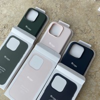Coque de téléphone vierge de sublimation en silicone écologique pour 13 modèles Pro/12 Pro Max antichoc et échantillon gratuit