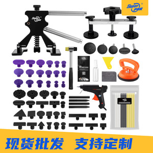 Kit de Reparación de Abolladuras de Automóviles PDR, Sistema de Medición 2D, Herramientas de Reparación de Paneles de Carrocería, Sin Necesidad de Trabajos de Carrocería, Equipo de Reparación Automotriz - Product Image 3